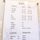 쏘유 네일 이미지