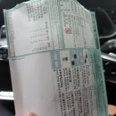 희영온누리약국 이미지