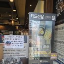 향남돈까스맛집 &#39;무공돈까스&#39;