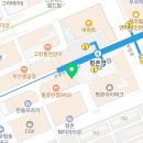 평촌STM치과의원 이미지