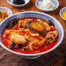 만강홍 네이버블로그
