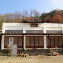 수림사