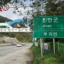 소태정주유소 이미지