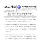 비아이엠플랜스 네이버블로그