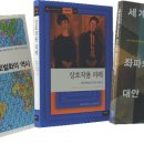 소명출판