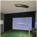 양평스크린 골프연습장 이미지