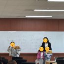 제23회 전국 푸르넷 수학경시대회 멋진 후기~👍
