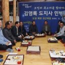 다향민박 이미지