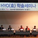 성산효대학원대학교 이미지