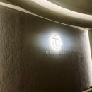 딜라이트피부과의원 이미지