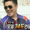 그리던바다 이미지