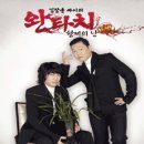 언니네 이발관 콘서트 이미지