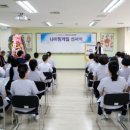 신우재활요양병원 네이버블로그