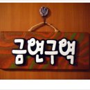 폼앤피오피 이미지