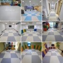 킨더동화나라어린이집 이미지