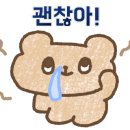 식육협동조합 이미지
