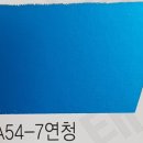 태창상사 이미지