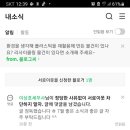 세무사이상호 이미지