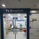 영어 기본부터 다시 잡아준 학원, 세븐스텝 후기