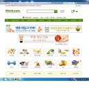 케어사이드코리아 이미지