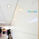 원남빌라 이미지