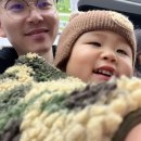밀알학교 | 단상(斷想) 312. 서울아르스플루트앙상블 송년연주회 관람 후기