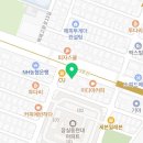 서전치과의원 네이버블로그