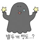 추미정 남원추어탕 이미지