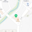 향동365정형외과의원 이미지