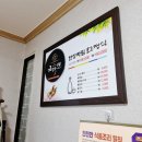 고흥금다연 네이버블로그