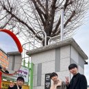 관양중학교 | 2024-2 관양중학교 강연후기