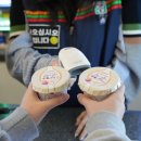 주식회사 푸딩 이미지