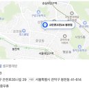 크린앤크린24 - 관악구 은천로35나길 29 | 크린앤크린24