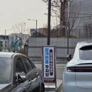 유폴 평택지제역점 이미지