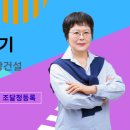 평택시청 민원실 이미지