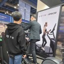 (주)디지탈에이지 | 2026 스포엑스 후기, 프리코(PRECOR) x 이짐(EGYM)이 보여준 ‘디지털 피트니스’의 완성
