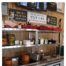 도원식당 이미지