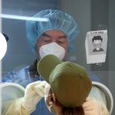 중구보건소 선별진료소 이미지