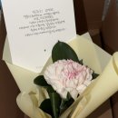 너에게반한국제결혼정보 | [리뷰] 바른손카드 무료 청첩장 샘플 개추천 후기