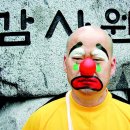 오늘의 포토뉴스 2007년 6 월 13 일 (수요일) 이미지