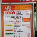 효정약국 이미지