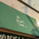 항동중학교 이미지