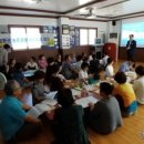 흙진주포도체험마을 이미지