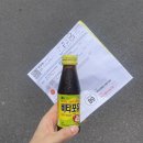 아이고