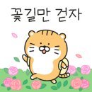 이화외국어학원
