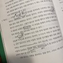 [구민제안] 영화 속 인문학 | 자유의 반대말은 편협함! 자연스럽다는 건 질서 정연하다고? (No 27. 시스템 편: 윤소정의 생각구독...