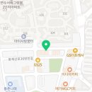 제주까망돼지(동춘점) 이미지