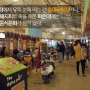 남부건어물 이미지