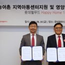 영광센터 11호 이미지