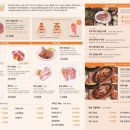 호박식당 네이버블로그